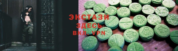 метадон Абдулино