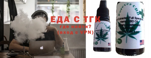 метадон Абдулино