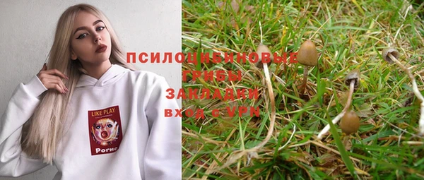 меф Абинск