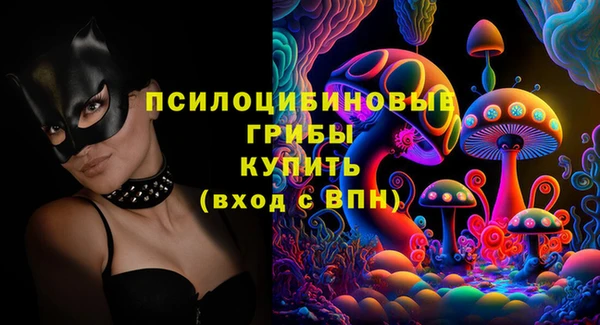 метадон Абдулино