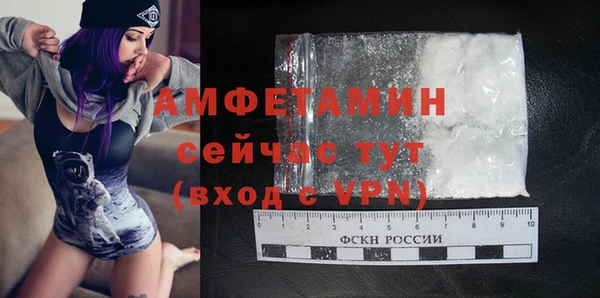 метадон Абдулино