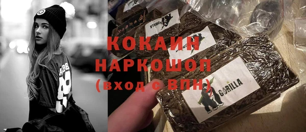 меф Абинск