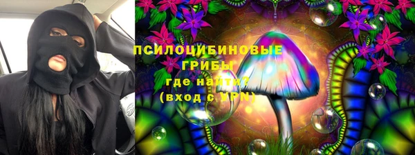 метадон Абдулино