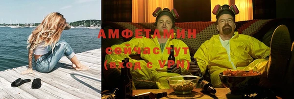 метадон Абдулино