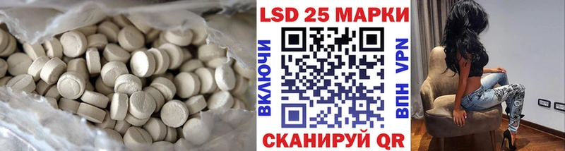 дарк нет состав  Новомичуринск  Лсд 25 экстази кислота  где продают наркотики 