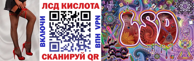 hydra ONION  Новомичуринск  Марки 25I-NBOMe 1500мкг 