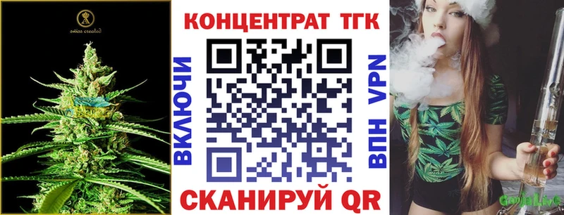 Дистиллят ТГК концентрат  Новомичуринск 